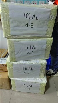 Dodání zboží mému zákazníkovi v Turecku