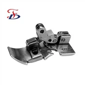 Součásti šicího stroje Přítlačná patka P955